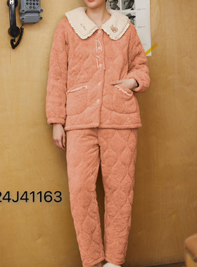 佰伦熊冬季女士睡衣三层珊瑚绒夹棉翻领加棉加厚女家居服套装