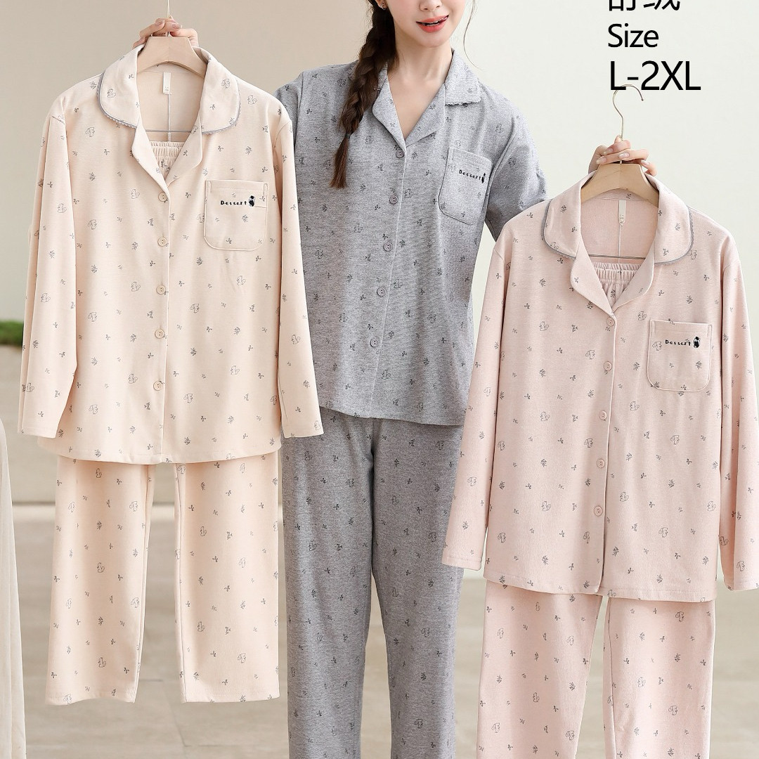 穗姿娇2026睡衣女春秋长袖舒睡衣/家居服套装