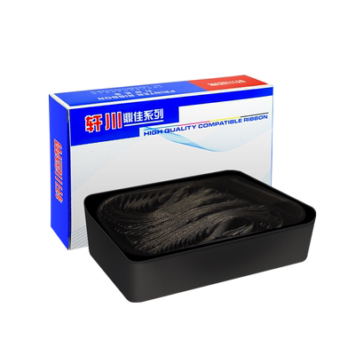 适用爱普生ERC30色带芯 EPSON M188D u220 ERC38色带 ERC34 M188D TM-U220 U230 U210A U267II U300C