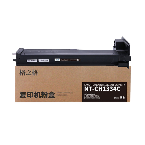 格之格用惠普W1334A粉盒
