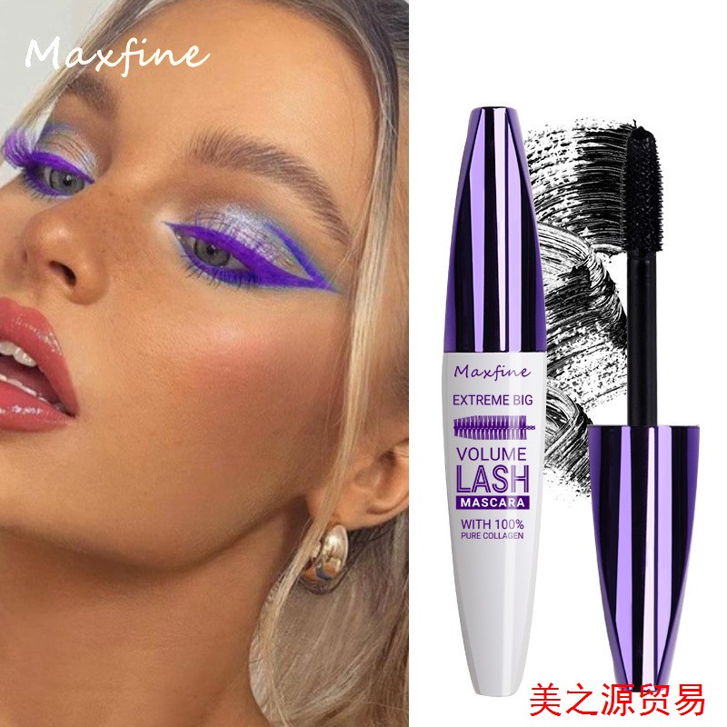 Mascara 睫毛膏 5D Fiber Colorful Eyelashes Makeup Cosmetics