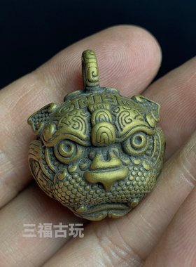 兽面虎头铜铃铛小号迷你铜铃铛牛狗猫铃铛挂件风铃小铃铛