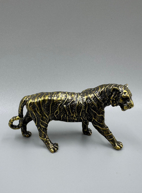 黄铜中式老虎古典文镇生肖书桌摆件古铜茶宠实心摆放禅意收藏铜器