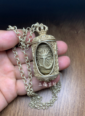 白铜鎏银藏银锁盘龙转运锁镂空双面龙柱藏银锁可转动挂件项链，
