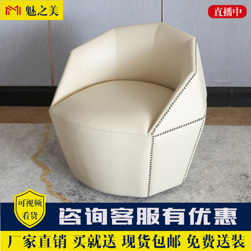 拉卡萨lacasa轻奢客厅真皮旋转休闲椅卧室沙发椅别墅单人椅家具