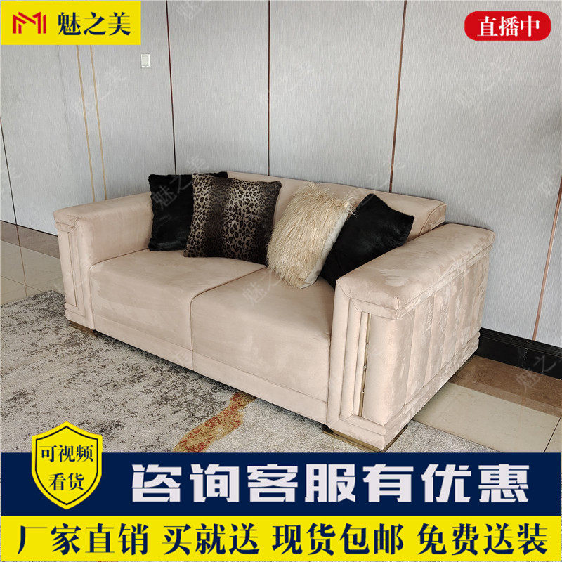 拉卡萨家具后现代轻奢客厅实木头层牛皮沙发简约二三人位沙发组合