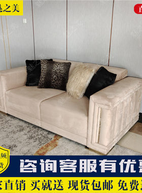 拉卡萨轻奢风实木头层牛皮家具
