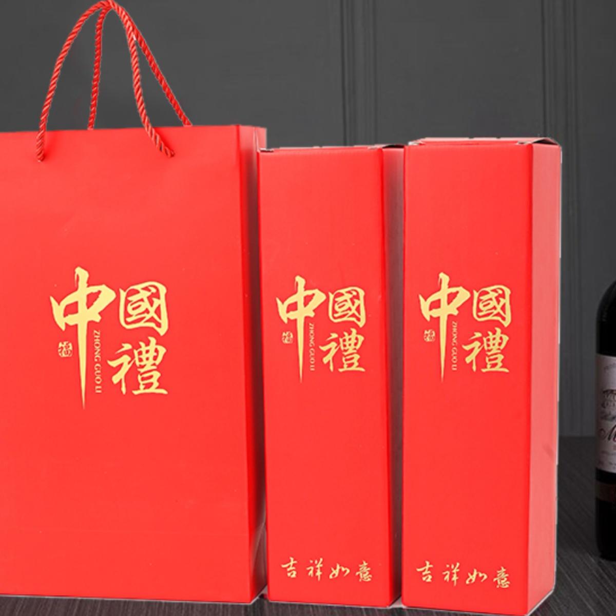 通用双支装红酒纸盒两瓶加大加厚手提袋包装现货单葡萄酒礼盒定制
