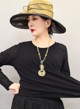 8606+8617秋季新款爆款百搭黑色圆领净版弹力打底衫