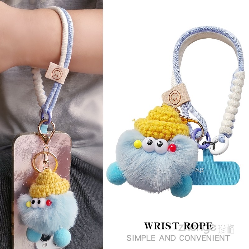 手机挂绳女卡通可爱毛球手腕吊坠饰品编织绳结实耐用挂件时尚新款