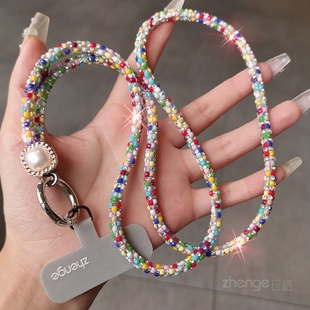 手机挂绳长款挂脖小香风水钻挂链女高端户外防丢新款钥匙链壳结实