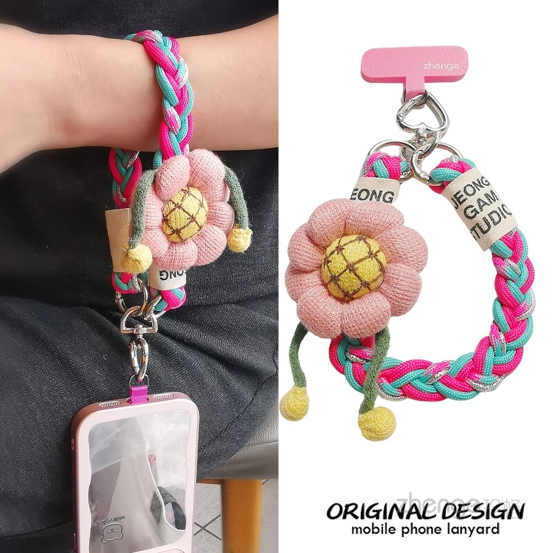 手机挂绳女手腕花朵马尾编织绳短超好看小众精致高级饰品挂件时尚