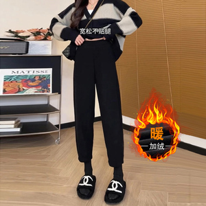 梨形身材黑色哈伦裤女春秋新款大码胖mm显瘦休闲宽松九分萝卜裤子