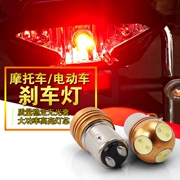 Xe máy Gwangyang Jinli Bend người yêu sửa đổi đèn LED đặc biệt sáng tín hiệu nhấp nháy phanh đèn đuôi - Đèn xe máy
