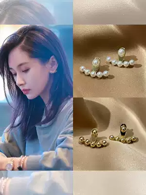 Exquisite senior sense light luxury pearl earrings female 2021 summer New Tide Korean niche temperament earrings