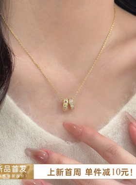 海蓝蓝秋冬金色锆石戒指项链