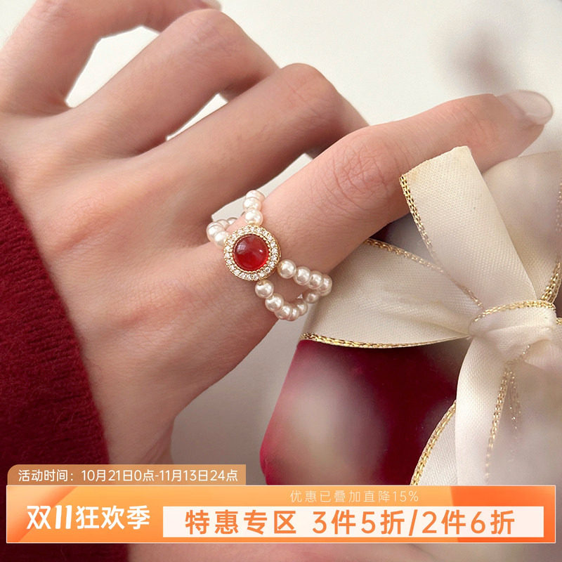 海蓝蓝红色玉髓925银戒指