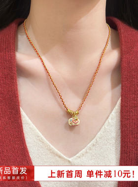 海蓝蓝珐琅彩滴釉小象红绳项链