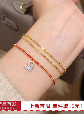 海蓝蓝满锆锁包编织红绳新年手链