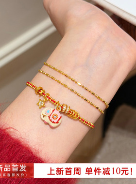 海蓝蓝滴釉小象吊坠编织红绳手链