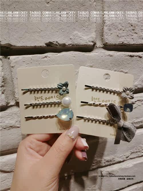 Accessoire cheveux - Ref 1197394 Image 3