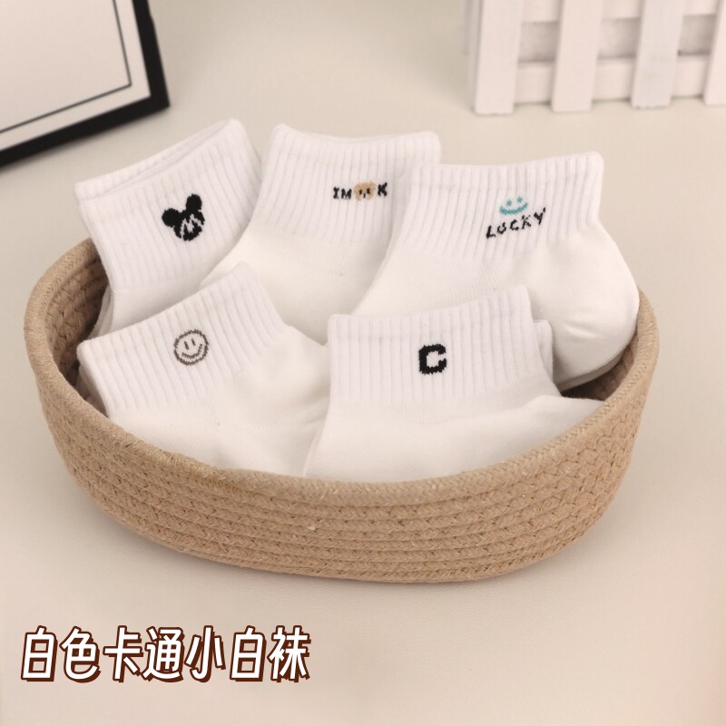 袜子女夏季网眼透气短袜女白色韩版卡通船袜女低帮运动学院风百搭