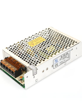50W60W75W骏鹏开关电源全国包邮