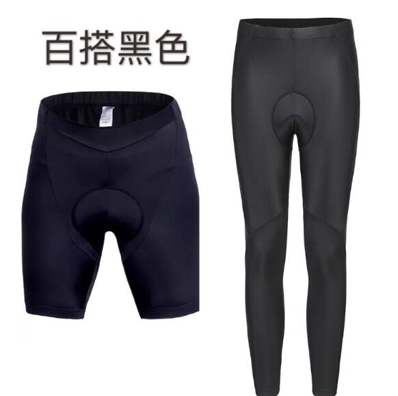 薄款夏季全黑色骑行裤山地自行车单车短裤长裤轮滑裤秋冬季背带裤