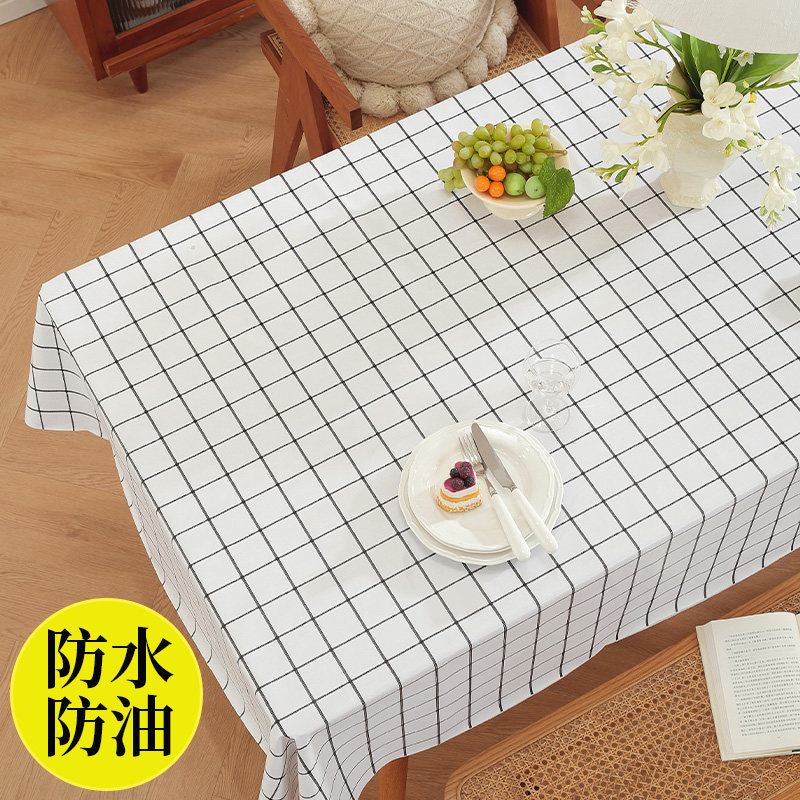少女心桌布防水防烫防油免洗pvc茶几台布ins长方桌学生餐桌布布艺,居家布艺,桌布,淘宝优惠券,粉丝福利购,淘宝优惠卷