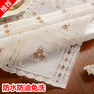 桌布防水防油防烫免洗塑料餐桌垫客厅茶几家用长方形台布桌子盖布