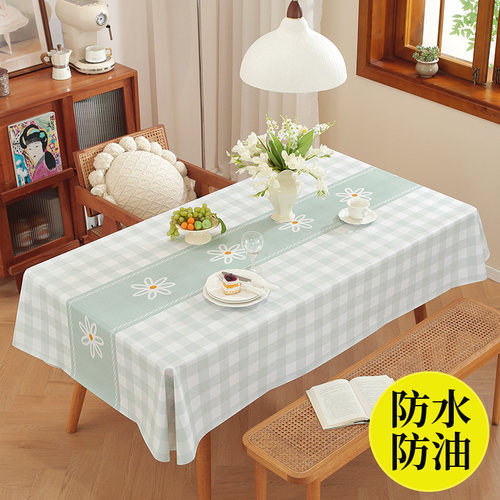 桌布防水防油免洗防烫pvc塑料餐桌垫家用长方形茶几台布ins书桌垫