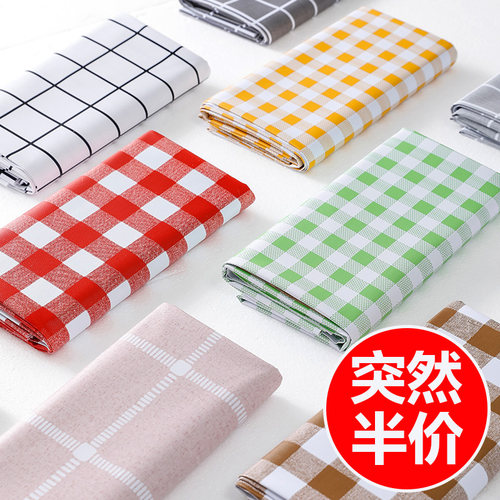 桌布防水防烫防油免洗少女心pvc塑料茶几垫台布长方形家用餐桌布
