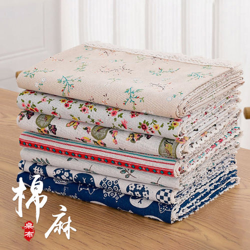 桌布布艺棉麻小清新北欧高档家用学生书桌垫餐桌茶几台布防尘盖巾