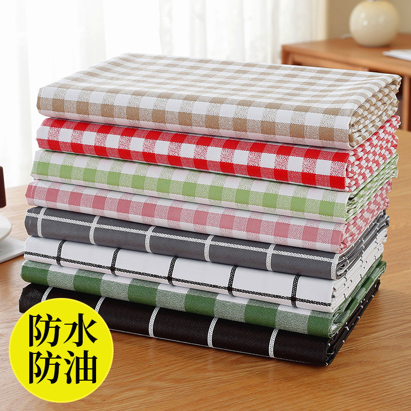 pvc桌布防水防油防烫免洗北欧ins风网红格子餐桌垫长方形茶几桌垫,居家布艺,桌布,淘宝优惠券,粉丝福利购,淘宝优惠卷