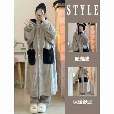 珊瑚绒睡袍女秋冬款长款加厚加绒睡衣秋冬季2025新款宽松休闲套装