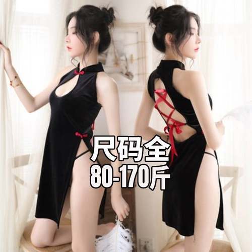 大码性感旗袍诱惑套装