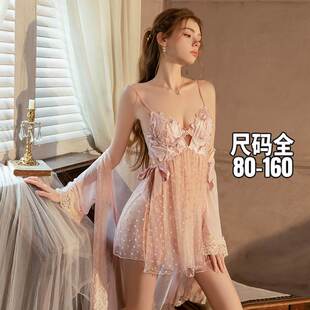 大码胖mm情调睡衣性感女氛围感战袍私服独特绝美睡裙qqny2026年新