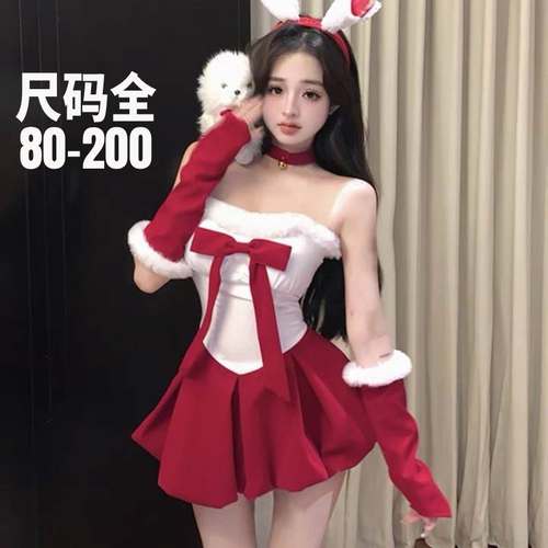 大码圣诞节兔女郎制服套装