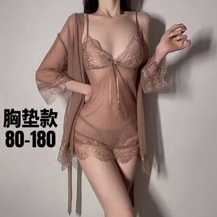 睡裙2件套装纯欲风性感吊带女冰丝睡裙女款秋季2026新款胸垫