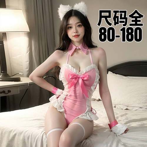 大码晴趣内衣纯欲风大码