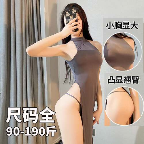 大码性感睡衣女情调睡裙