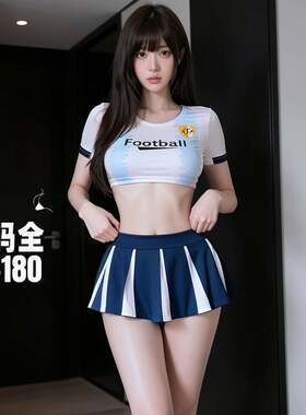 大码足球宝贝球衣套装