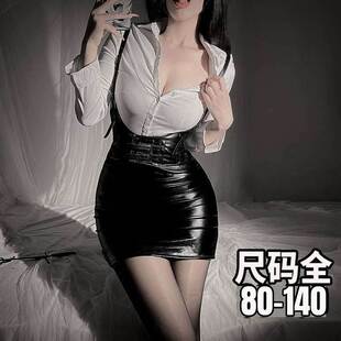 大码性感睡衣2025新款胖mm秘书PU皮制服套装cos夜店女佣技师qqny