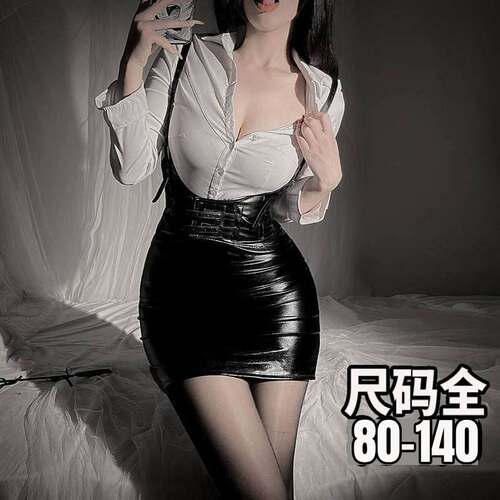 大码性感睡衣女佣技师套装新款