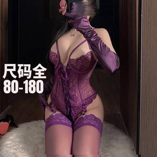 大码 靓女诱惑马甲qqny 性感紫色蕾丝连体衣小胸女制服纯欲绑带套装