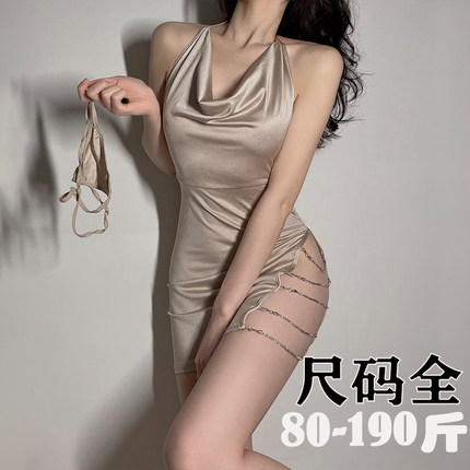 吊带睡衣女性感情调纯欲小胸显大微胖趣情内衣大码超暴露女装夜店