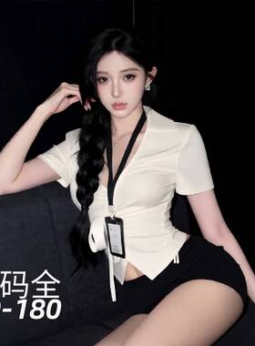 大码性感秘书制服套装女OL风V领收腰绑带包臀裙白色纯欲辣妹紧身