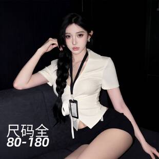 大码性感秘书制服套装女OL风V领收腰绑带包臀裙白色纯欲辣妹紧身