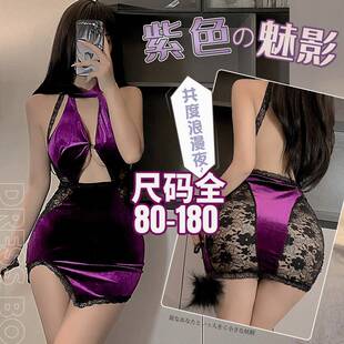 大码睡裙女款2024新款夏款高级感旗袍蕾丝紫色纯欲风性感禁欲系女