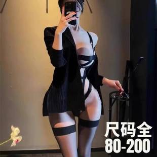 大码条纹西装外套胖MM200斤制服秘书装2024新款衣服套装私密诱惑